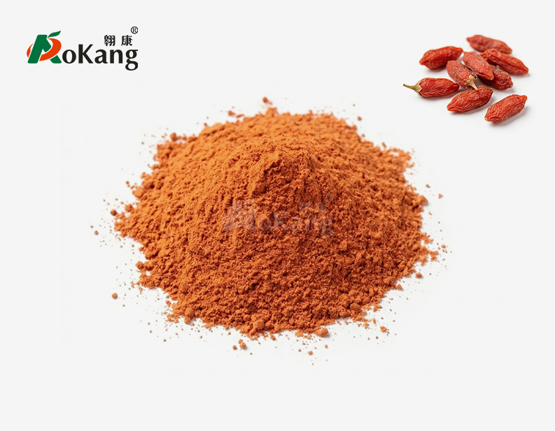 Wolfberry Powder